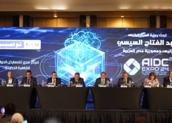المعرض والمؤتمر الدولي للتكنولوجيا بالشرق الأوسط وإفريقيا Cairo ICT يُطلق نسخته الـ28 