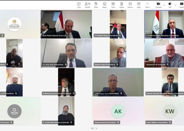 وزير الخارجية