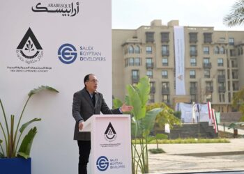 قلب القاهرة التاريخي