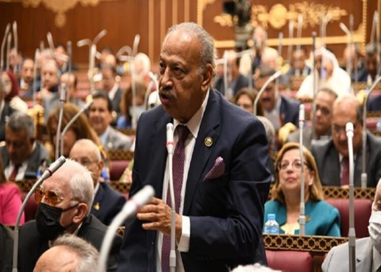 السياحة العلاجية