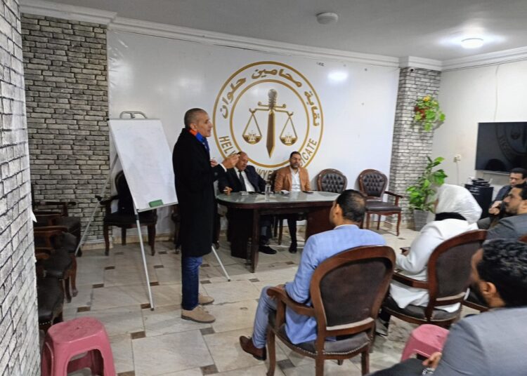 الائتلاف المصري لحقوق الإنسان والتنمية