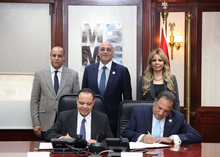 جهاز تنمية المشروعات