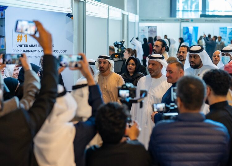 المؤتمر الدولي للصيدلة والطب