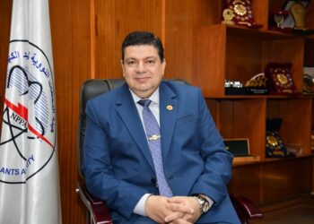 الضبعة النووية