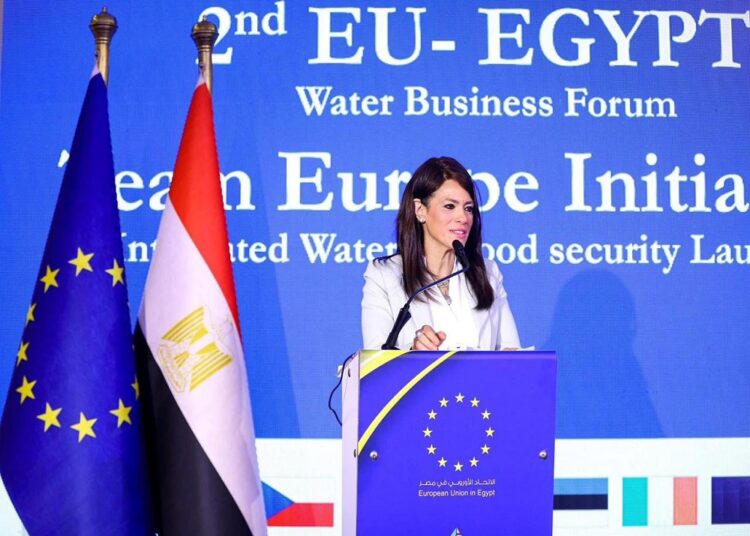  وزارة التخطيط