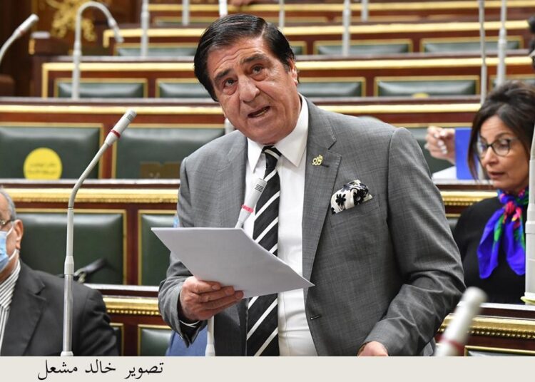 القمة الثلاثية