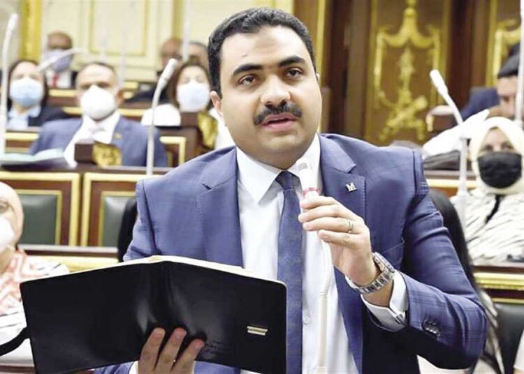 البكالوريا المصرية