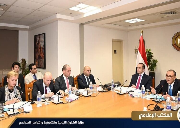 الاتحاد الأوربي