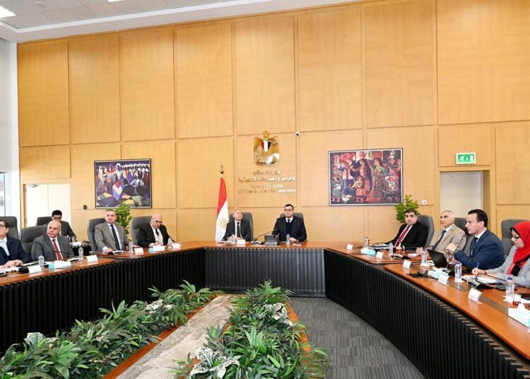 مثلث ماسبيرو