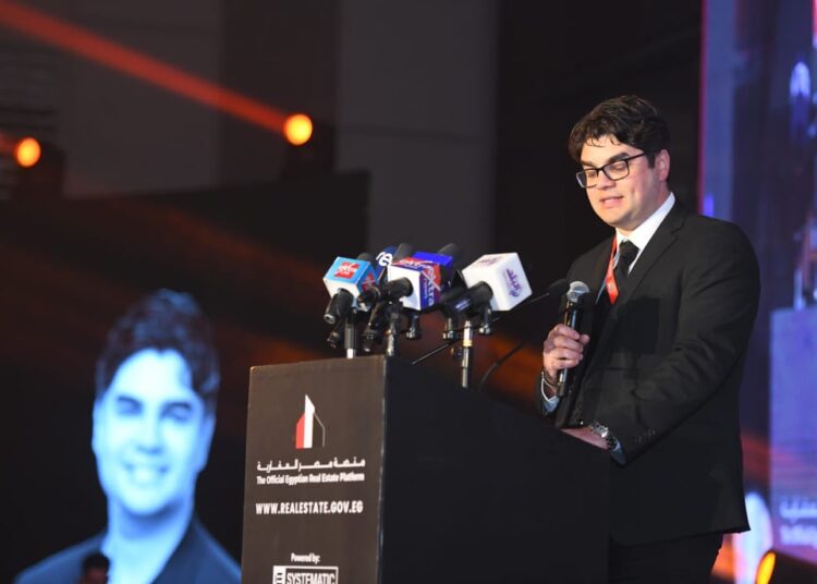 مصر العقارية