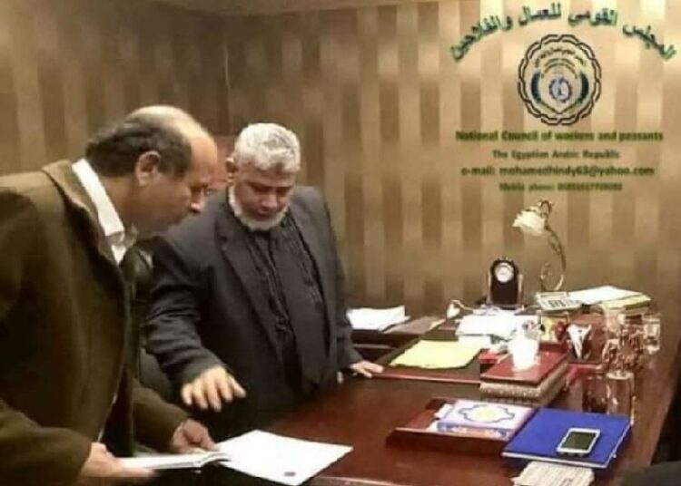 النقابات العمالية
