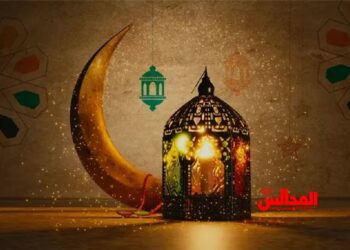 شهر رمضان