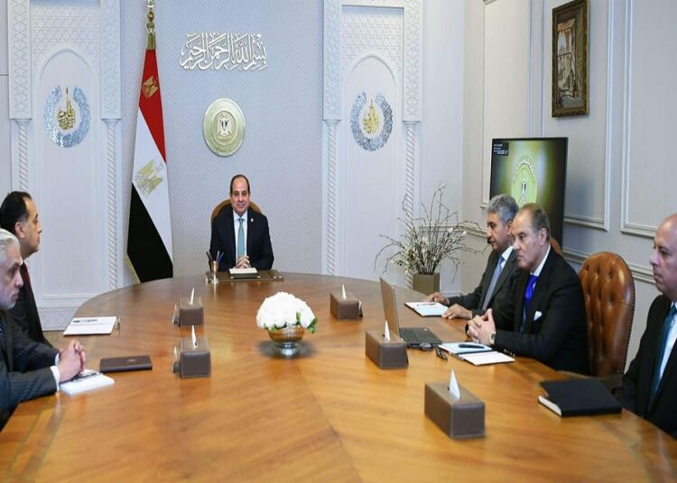 المتحف المصري الكبير