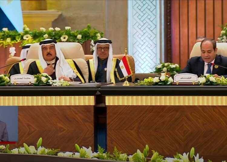 القمة العربية