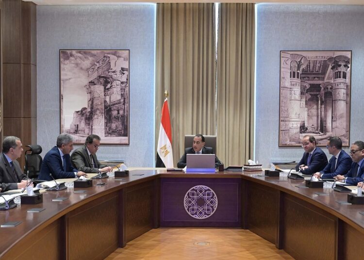 رئيس الوزراء