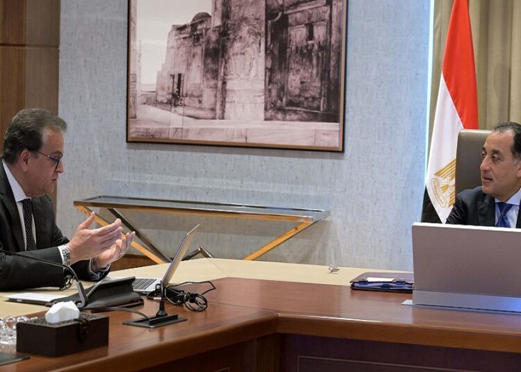 صناعة الدواء