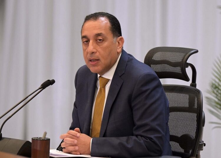 رئيس الوزراء