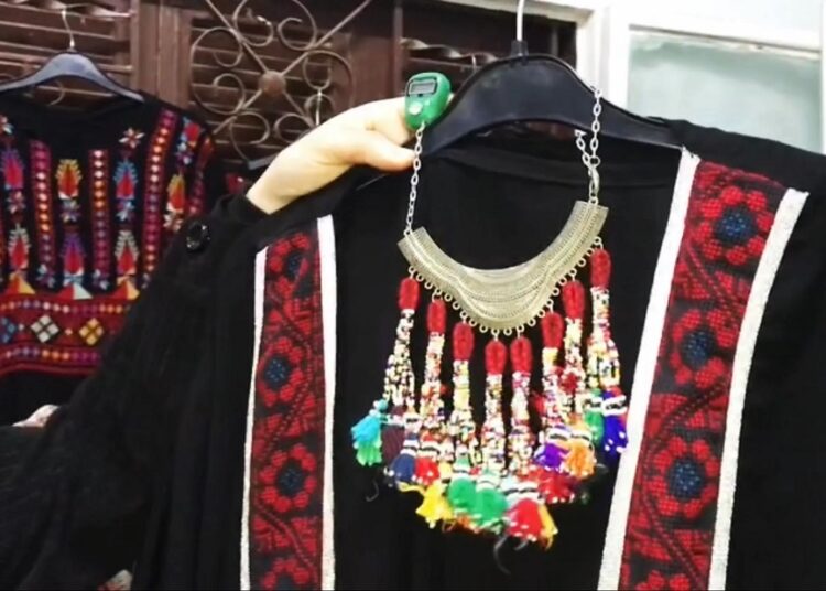 التطريز السيناوي
