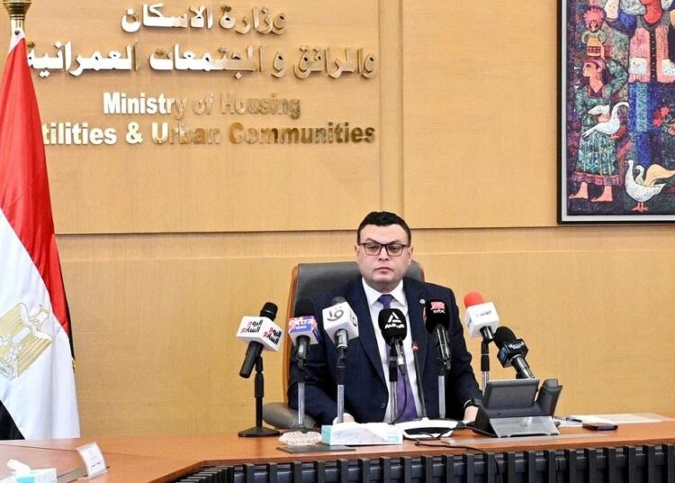 وزير الإسكان