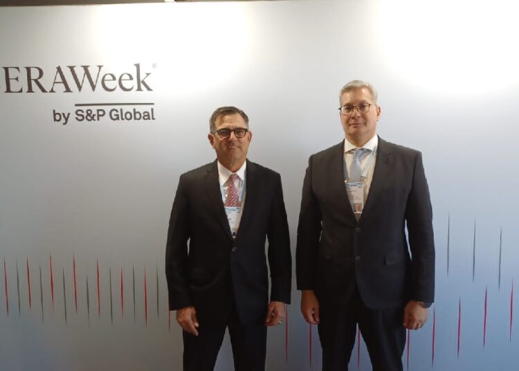 وزارة البترول