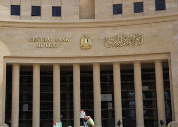 البنك المركزي