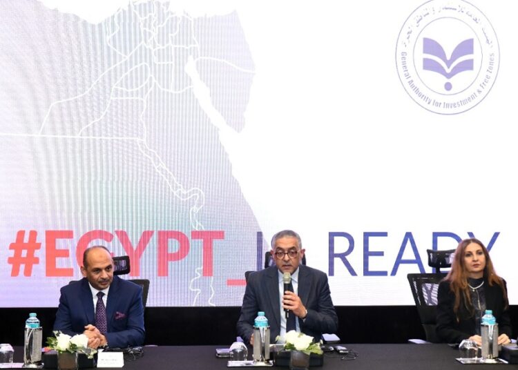 المنتدى المصري الصيني