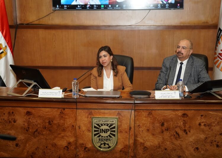 الرعاية الصحية