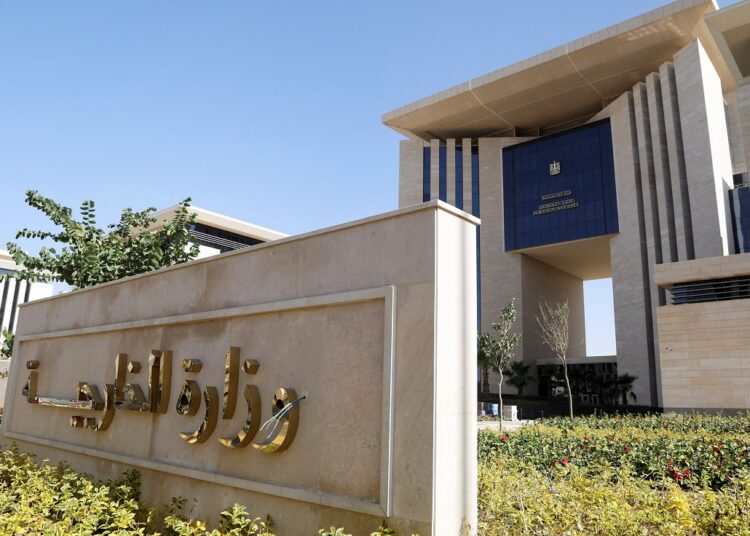 المسجد الأقصى