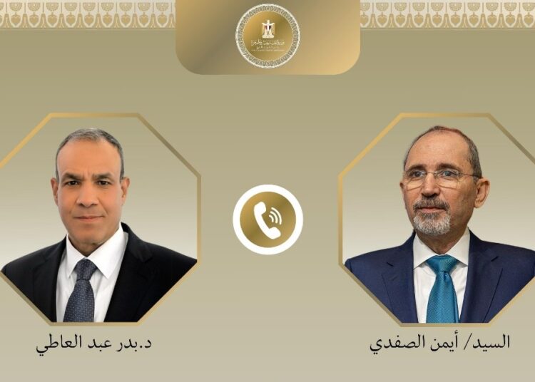 وزير الخارجية