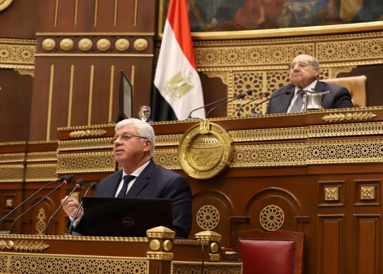 التعليم العالي