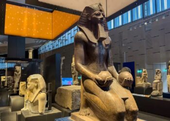 المتحف المصري الكبير