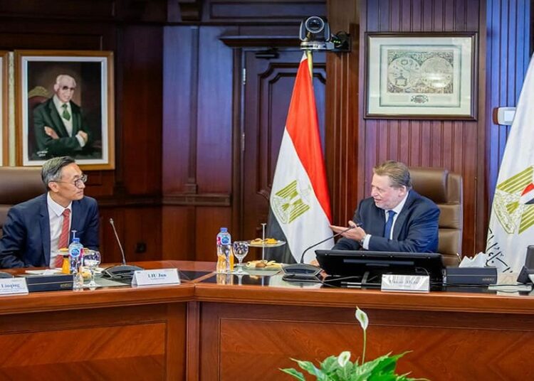 البنك المركزي