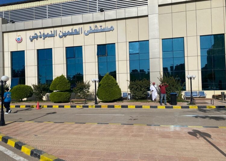 السال الشمالي