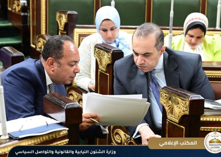 قانون تنظيم ملكية الدولة