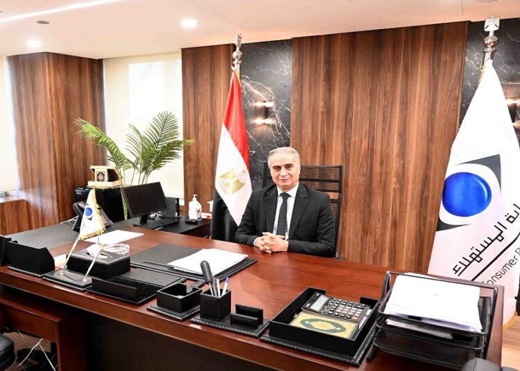 حماية المستهلك