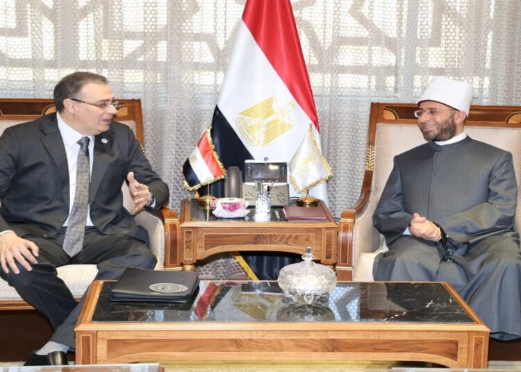 مسابقة إمام وخطيب ومدرس