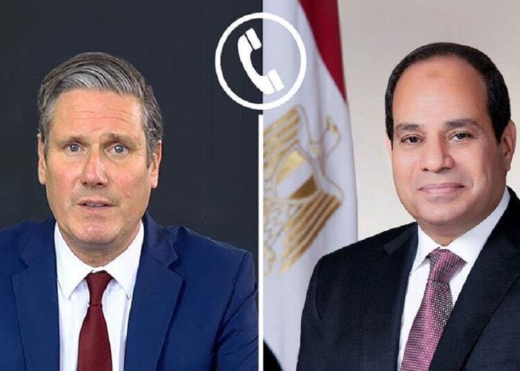 القضية الفلسطينية