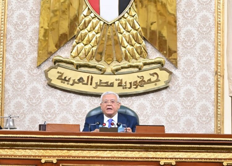 تنظيم المراكز الطبية المتخصصة