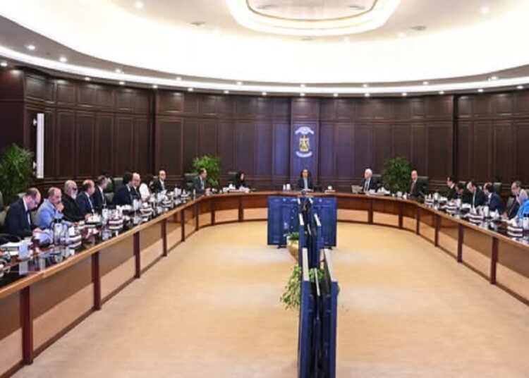 الجامعات الأهلية