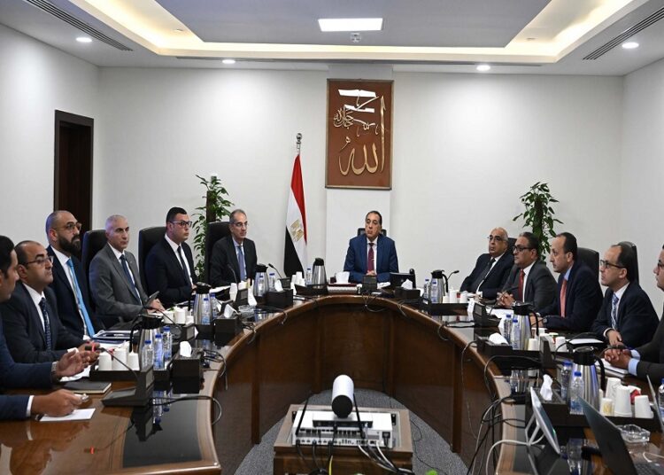 تصدير العقار