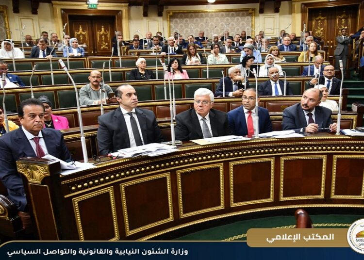 قانون المهن الطبية