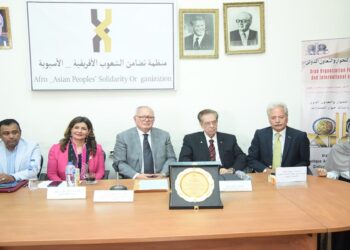 المؤتمر الفكري الأول