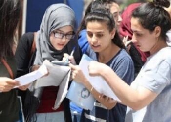نتيجة الثانوية العامة 2025