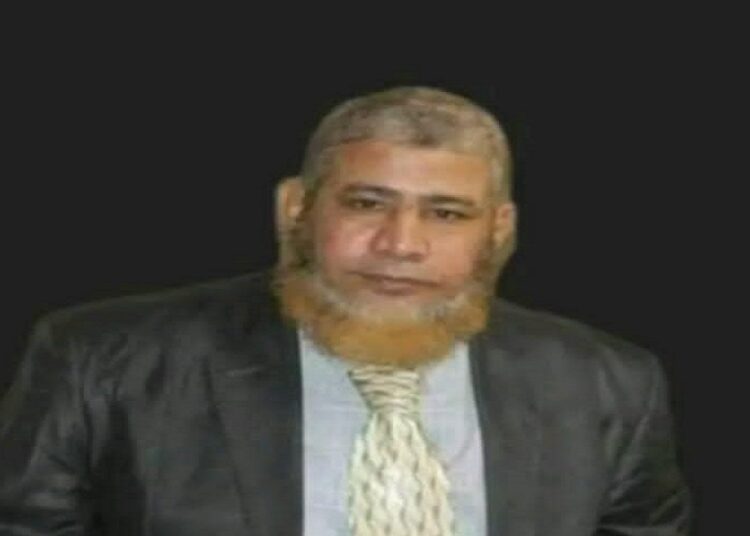 الكلمة الحرة