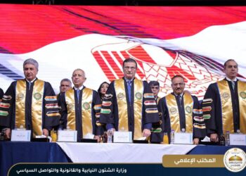 الأكاديمية العربية للعلوم والتكنولوجيا