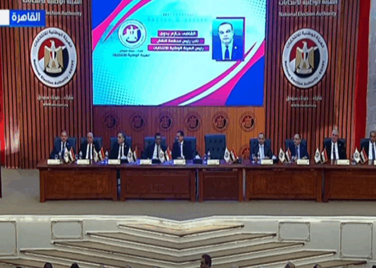 انتخابات مجلس الشيوخ