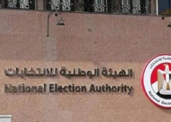 مجلس الشيوخ