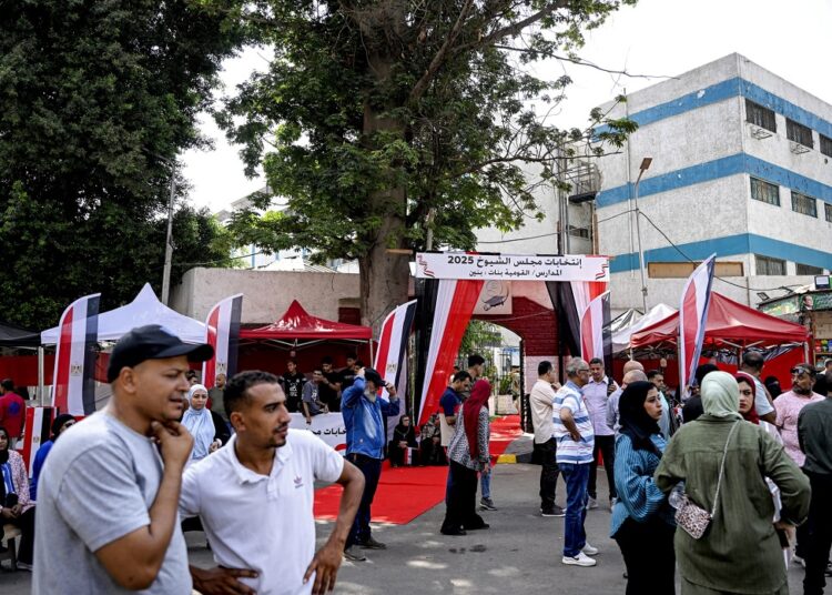 انتخابات مجلس الشيوخ