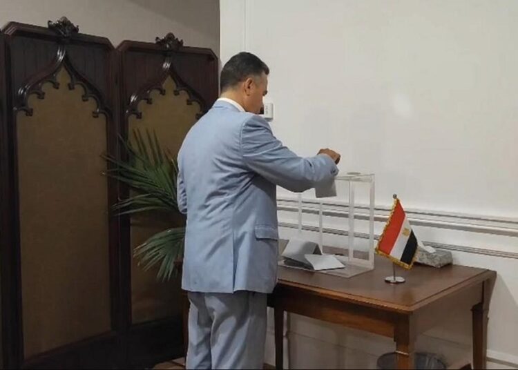 مجلس الشيوخ