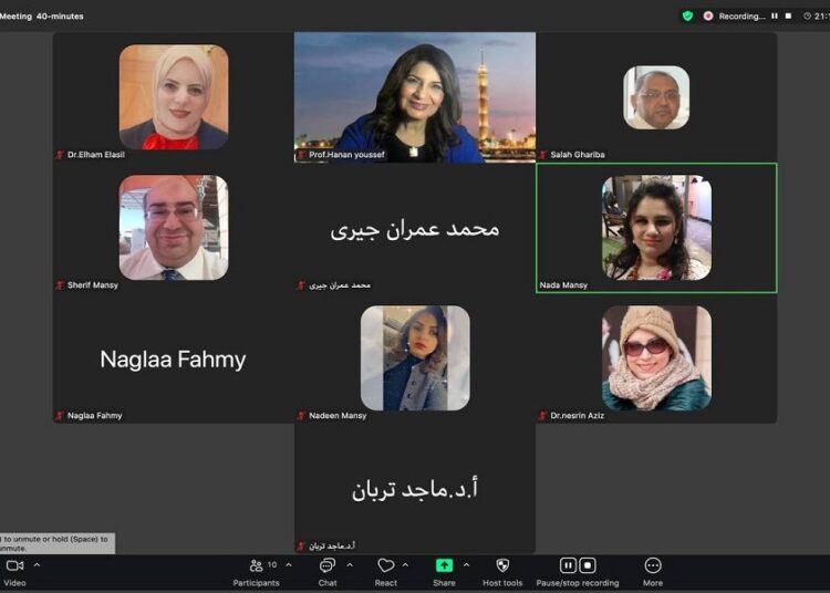 صالون حنان يوسف الثقافي